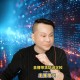 老人被骗直播带货,可乐爸爸直播带货培训是真的吗？