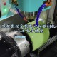 木工雕刻机软件教程,木工雕刻机软件教程下载