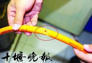 燃气泄露房东拒退款,燃气泄露房东拒退款违法吗