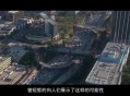 终止资助美国高铁,终止资助美国高铁的原因