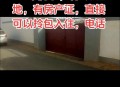 弄错门牌新房被拆光,农村更改门牌号的流程？
