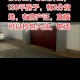 弄错门牌新房被拆光,农村更改门牌号的流程？