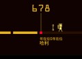 王权游戏攻略,王权游戏怎么通关