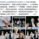 郭麒麟拒接班德云社,郭麒麟如今频繁接各种综艺节目，未来还能接班扛起德云社的大旗吗？