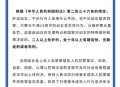 酒后打女儿致其骨折,酒后打女儿致其骨折怎么判刑