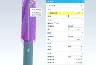 ug软件教程,ug软件教程书