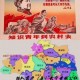 387万放地上被偷,知青上山下乡人口是多少万？