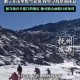男子爬山失联已身亡,登山失联的人是冻死的还是饿死的？