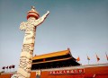 法新社出图,法新社中国照片