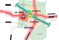 2经济大省共建新城,郑州自贸区规划调整后对滨河国际新城未来发展有何影响？