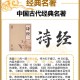 古代小孩怎么过六一,我国古代文学批评的第一部诗话是什么？