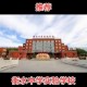 衡水高中被立案调查,衡水实验中学高中部怎么样？