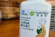 维生素B甩掉坏情绪,维生素B能治晕车吗？