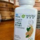 维生素B甩掉坏情绪,维生素B能治晕车吗？