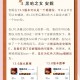 herolegend游戏攻略,heroesgener