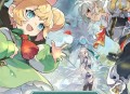 杖剑传说公测新手入门攻略