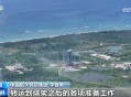 天舟九号发射,天舟9号发射时间？