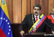 委内瑞拉5.0级地震,地球面临哪些危难？