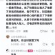 教唆女儿偷东西被拘,郑州一女子不愿自己动手，竟教唆3岁女儿去偷手机，对此你怎么看？
