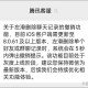 微信聊天又有新功能,微信的聊天新功能