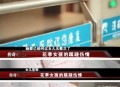 女子遭毒蛇咬伤身亡,蛇真的能把人吃掉吗？