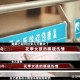女子遭毒蛇咬伤身亡,蛇真的能把人吃掉吗？