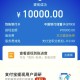 提现手续费下限调整,提现手续费计算公式？