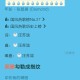 张碧晨不再演唱年轮,张碧晨年轮的原唱是谁？