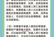 拟立法社会救助体系,狗是人类的伴侣，爱心人士要求立法财政拨款救助它们，你支持吗？