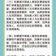拟立法社会救助体系,狗是人类的伴侣，爱心人士要求立法财政拨款救助它们，你支持吗？