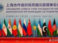 莫迪或缺席G7峰会,印度是g20成员国吗？