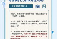 上班常吐槽离职率低,你们的工作群是怎样的？