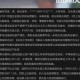 拒服兵役受7项处罚,拒服兵役处罚办法？