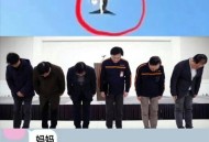 空难遇难者遗体送错,空难残骸怎么处理？