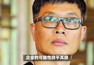 小米总裁去美的学习,小米 总裁