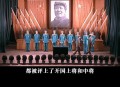 电视剧亮剑将重播,亮剑重播了几次？