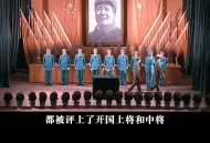 电视剧亮剑将重播,亮剑重播了几次？
