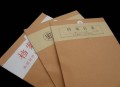 误拆档案袋用胶水补,拆档案袋不留痕迹胶水