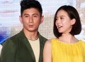 吴奇隆戴婚戒录综艺,吴奇隆和刘诗诗的年龄各是多少岁？