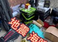 躲海啸从悬崖坠亡,海啸来了躲山上有救吗