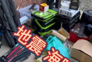 躲海啸从悬崖坠亡,海啸来了躲山上有救吗