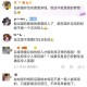 姑娘买下70万平小岛,女孩与海小岛建造攻略？