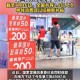国补690亿元资金,国补资金指什么