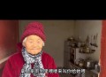 阿杜悼念母亲,阿杜在MVP演讲上说妈妈才是MVP，他和他母亲有着怎样的故事？