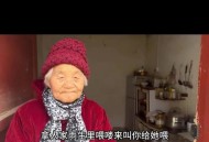 阿杜悼念母亲,阿杜在MVP演讲上说妈妈才是MVP，他和他母亲有着怎样的故事？