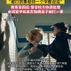 多名儿童遭老师殴打,老师殴打学生视频幼儿园