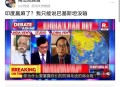 多国支持两国方案,会多国语言没有学历可以干什么？
