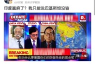 多国支持两国方案,会多国语言没有学历可以干什么？