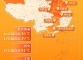 多地未来7天高温,这几天，陕西多地降雪，上海、南京等地却持续高温，这天怎么了？