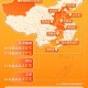 多地未来7天高温,这几天，陕西多地降雪，上海、南京等地却持续高温，这天怎么了？